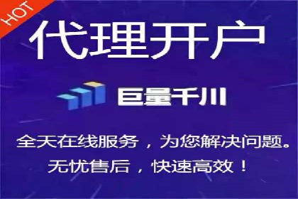 汽车行业如何利用信息流营销提升销售业绩